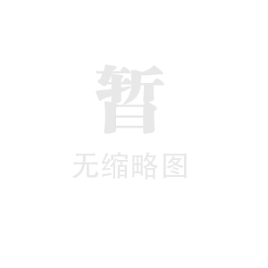 防水TYPE-C母座的特点及使用注意事项